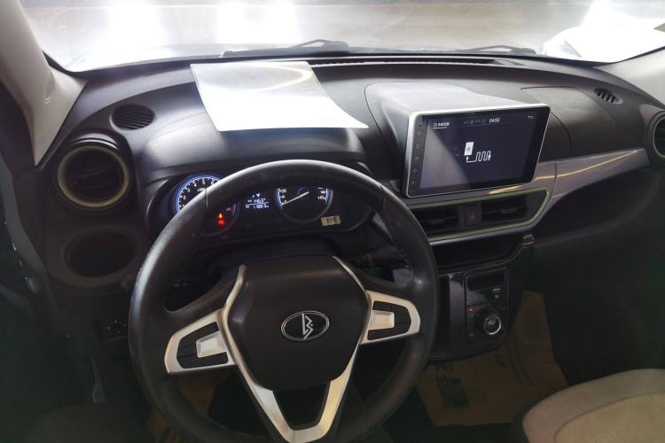 Used LINGBOX 2021 – Lady Wanyan Edition Center Console