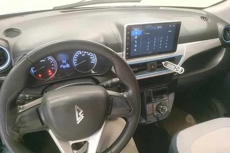 Used LINGBOX 2021 Wang Zhaojun Edition Center Console