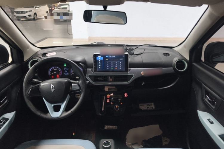 Used LINGBOX 2021 Chocolate Lid Series – Wang Zhaojun Edition Center Console