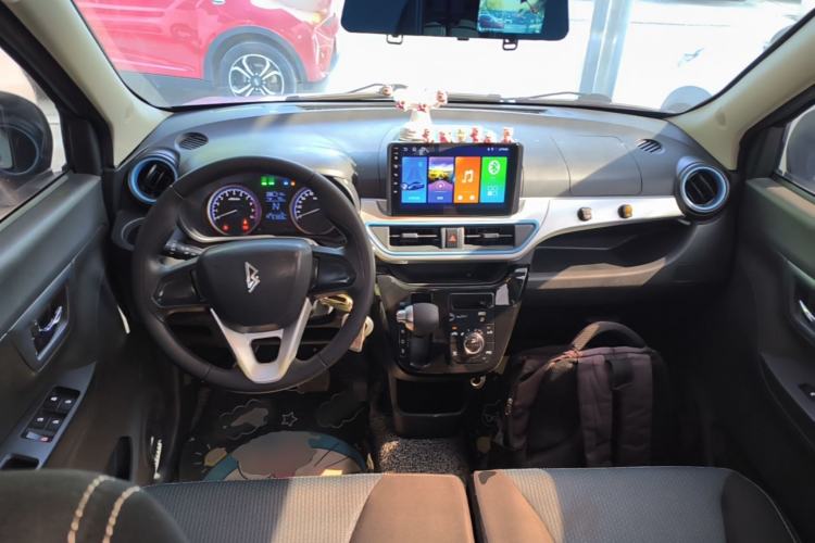 Used LINGBOX 2021 Comfort Edition Center Console