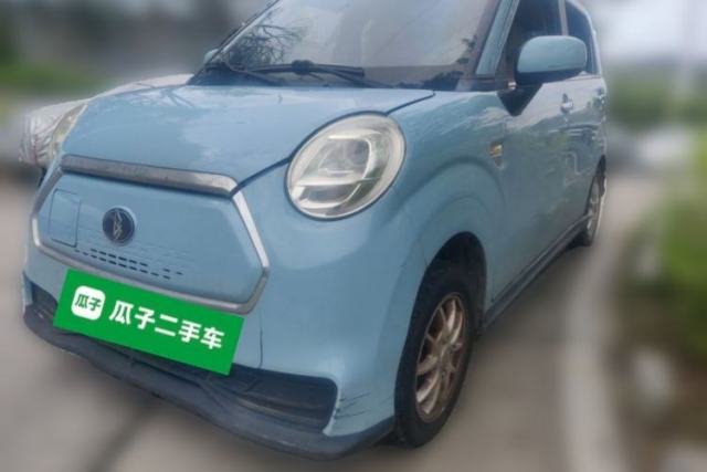 Used LINGBOX 2021 – Cai Wenji Edition