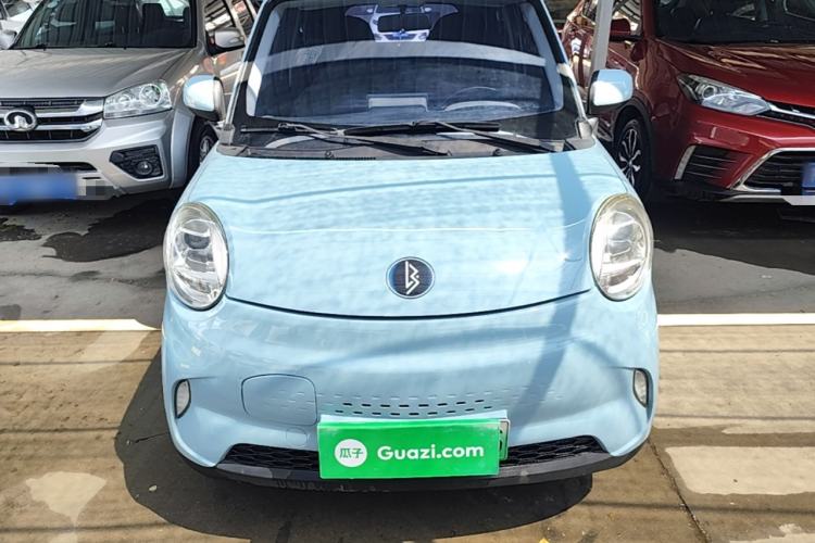 Used LINGBOX 2021 Wang Zhaojun Edition Front