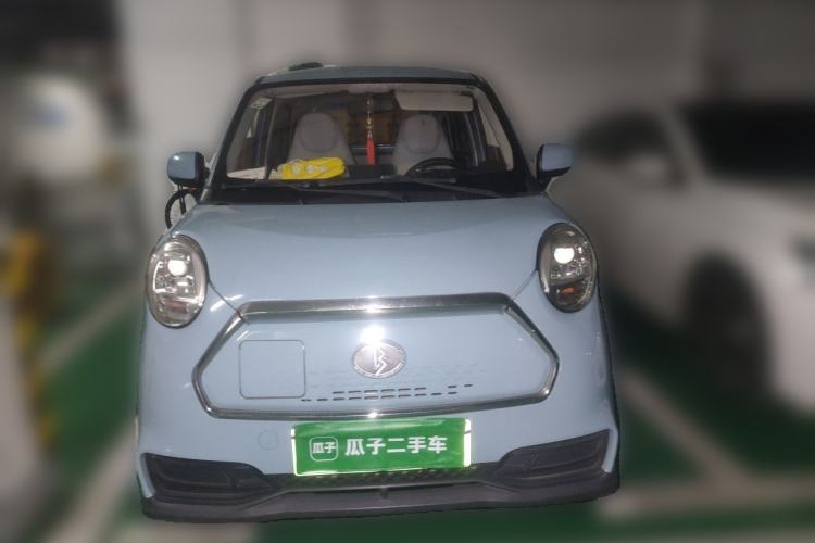 Used LINGBOX 2021 Wang Zhaojun Edition Front
