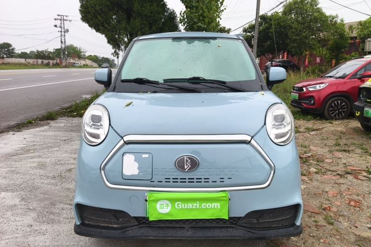 Used LINGBOX 2021 – Lady Wanyan Edition Front