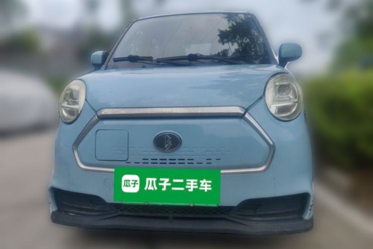 Used LINGBOX 2021 – Cai Wenji Edition Front