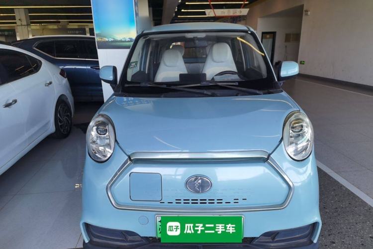 Used LINGBOX 2021 – Lady Wanyan Edition Front