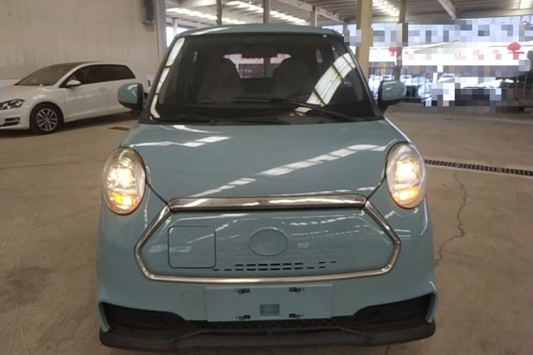 Used LINGBOX 2021 Wang Zhaojun Edition Front