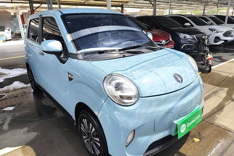 Used LINGBOX 2021 Wang Zhaojun Edition Front Right 45 Deg