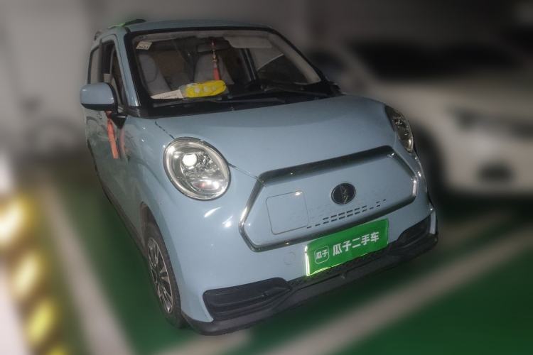 Used LINGBOX 2021 Wang Zhaojun Edition Front Right 45 Deg
