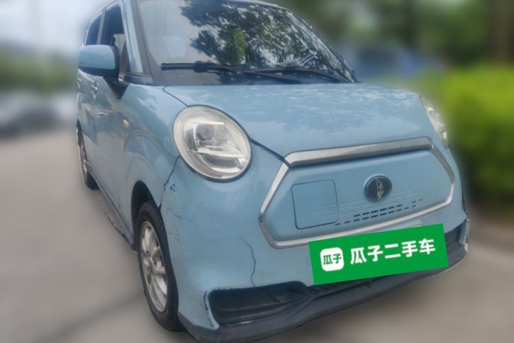 Used LINGBOX 2021 – Cai Wenji Edition Front Right 45 Deg