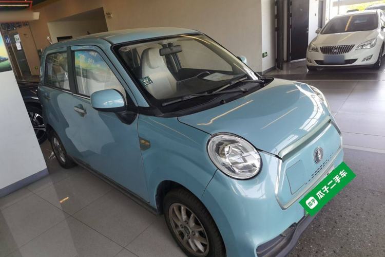 Used LINGBOX 2021 – Lady Wanyan Edition Front Right 45 Deg