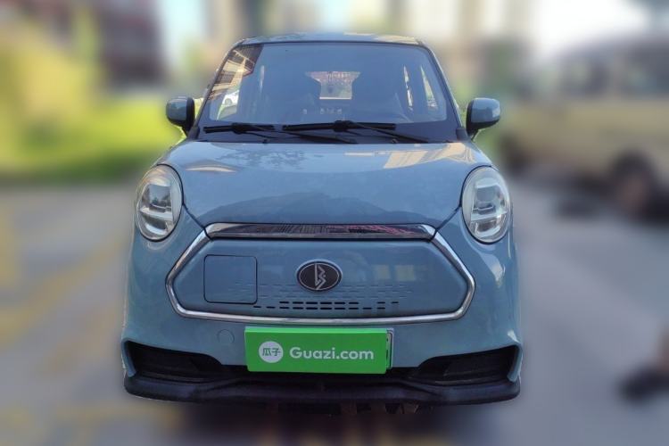 Used LINGBOX 2021 Wang Zhaojun Edition Front