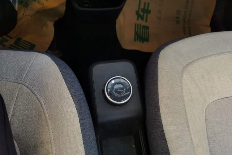 Used LINGBOX 2021 – Lady Wanyan Edition Gear Lever