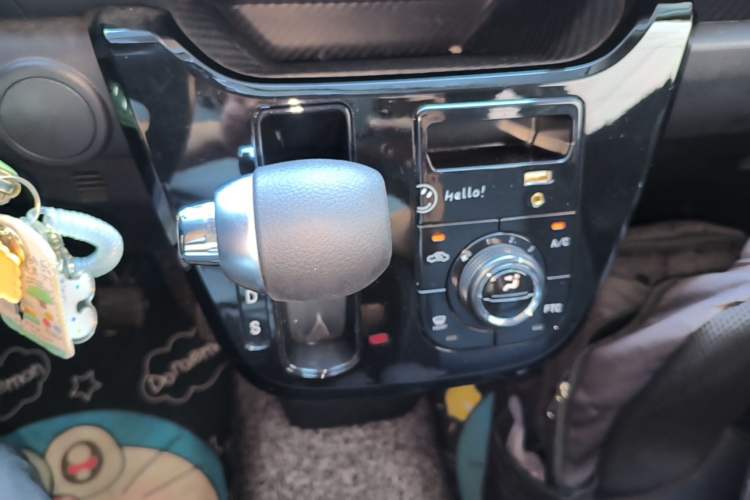 Used LINGBOX 2021 Comfort Edition Gear Lever