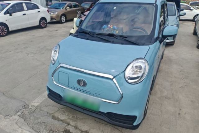 Used LINGBOX 2021 – Cai Wenji Edition