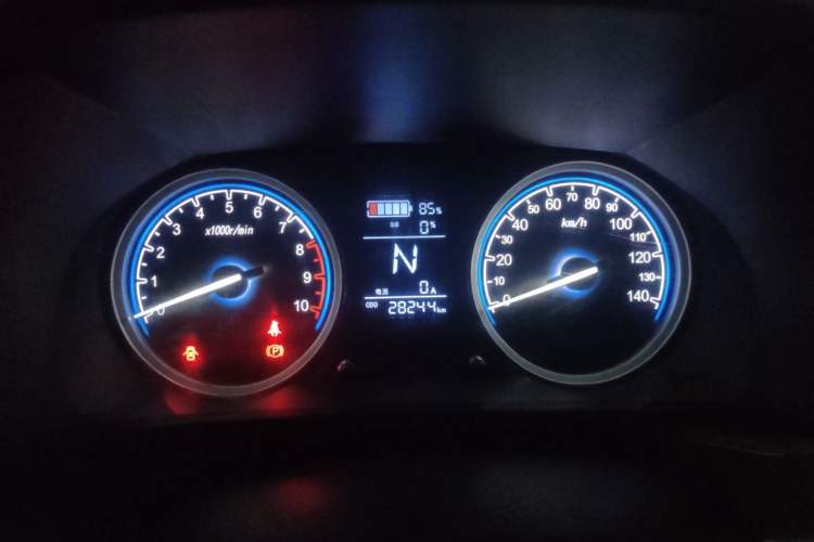Used LINGBOX 2021 Wang Zhaojun Edition Instrument Cluster
