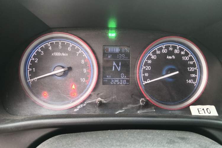 Used LINGBOX 2021 – Lady Wanyan Edition Instrument Cluster
