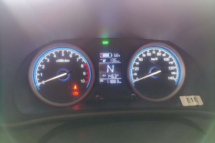 Used LINGBOX 2021 – Lady Wanyan Edition Instrument Cluster