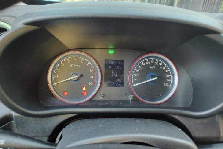 Used LINGBOX 2021 Wang Zhaojun Edition Instrument Cluster