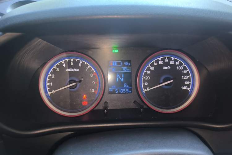 Used LINGBOX 2021 Comfort Edition Instrument Cluster