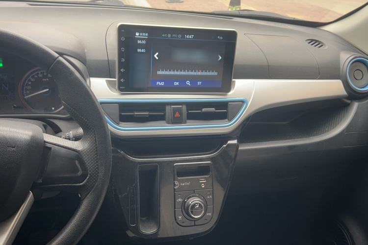 Used LINGBOX 2021 Wang Zhaojun Edition Interior 3