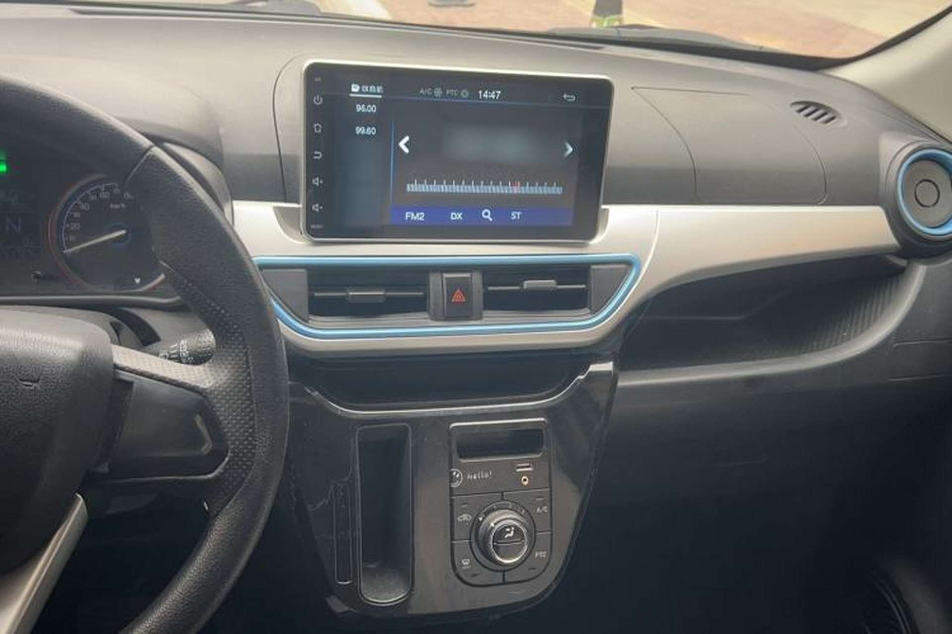 Used LINGBOX 2021 Wang Zhaojun Edition Interior 3