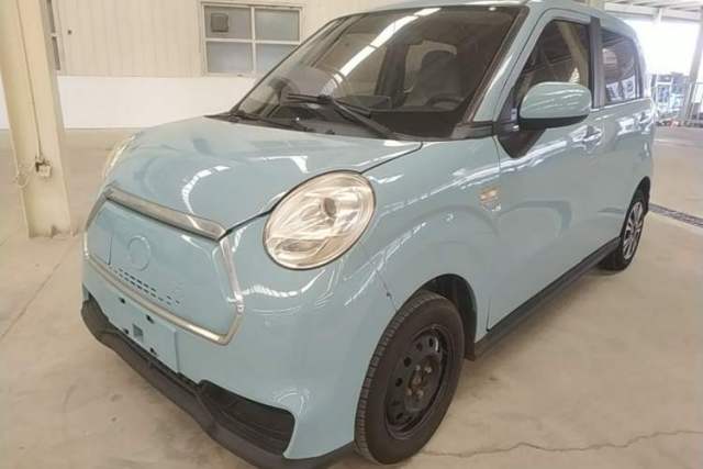 Used LINGBOX 2021 Wang Zhaojun Edition