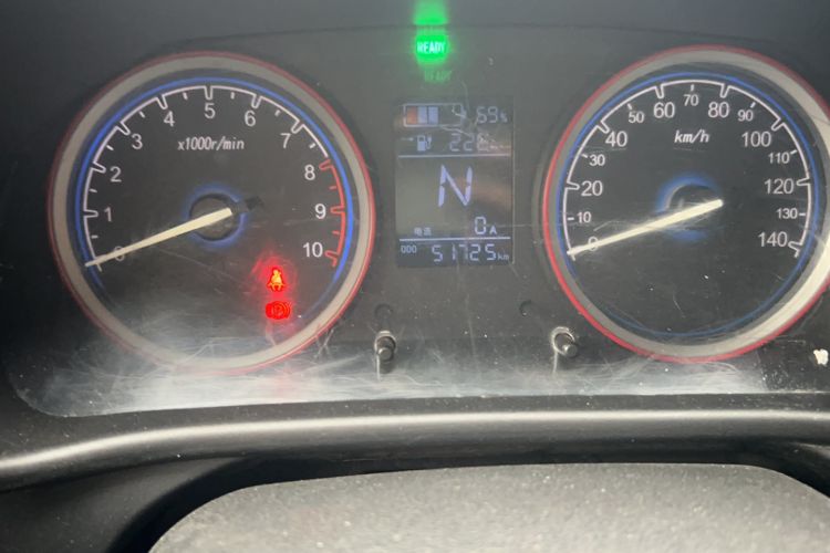 Used LINGBOX 2021 Wang Zhaojun Edition Odometer Close Up