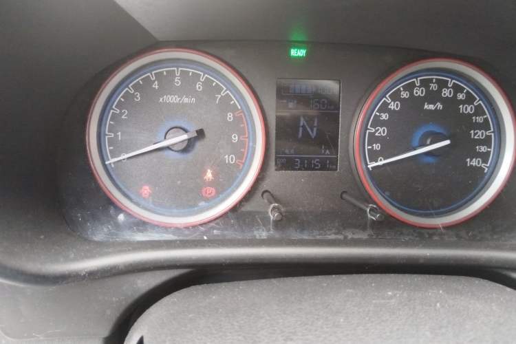 Used LINGBOX 2021 Chocolate Lid Series – Li Qingzhao Edition Odometer Close Up
