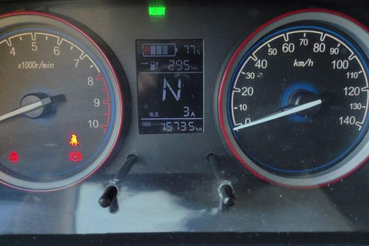 Used LINGBOX 2021 Wang Zhaojun Edition Odometer Close Up