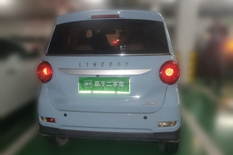 Used LINGBOX 2021 Wang Zhaojun Edition Rear