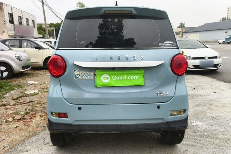 Used LINGBOX 2021 – Lady Wanyan Edition Rear
