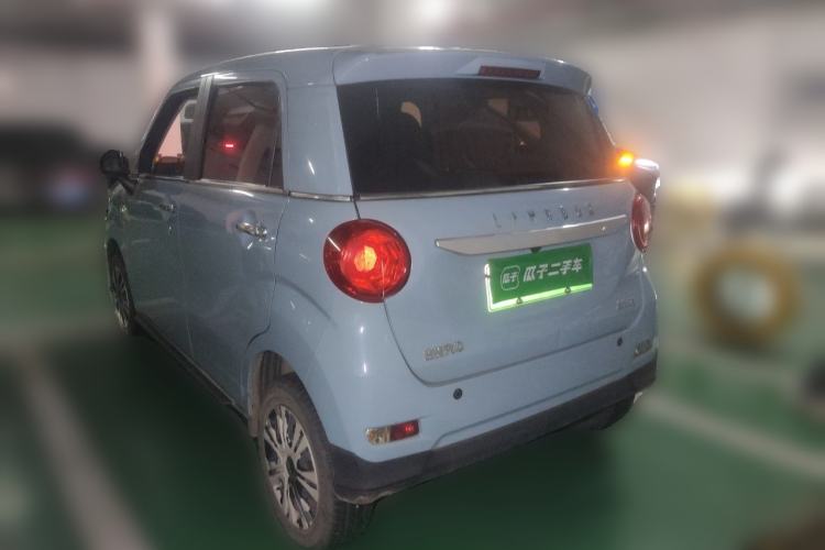 Used LINGBOX 2021 Wang Zhaojun Edition Rear Left 45 Deg