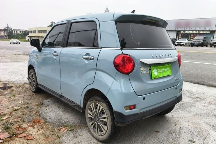 Used LINGBOX 2021 – Lady Wanyan Edition Rear Left 45 Deg