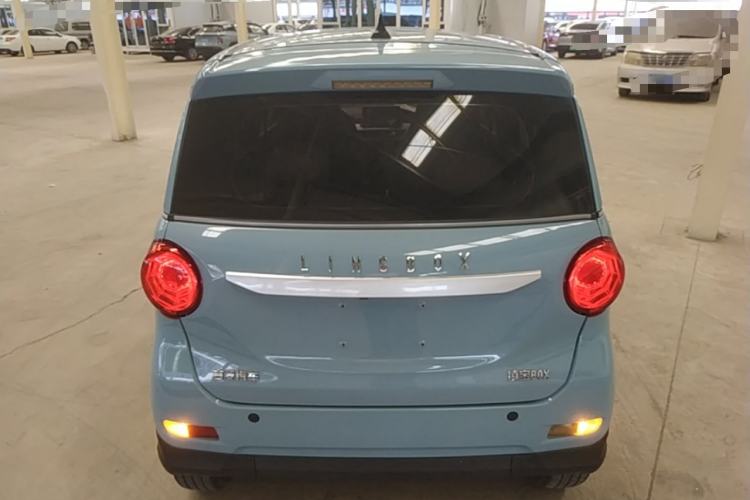 Used LINGBOX 2021 Wang Zhaojun Edition Rear
