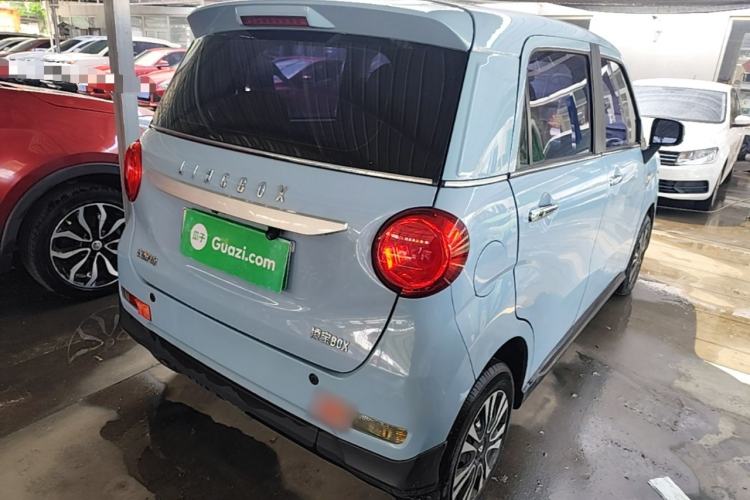 Used LINGBOX 2021 Wang Zhaojun Edition Rear Right 45 Deg