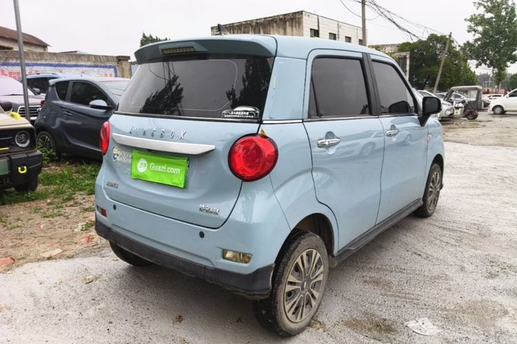 Used LINGBOX 2021 – Lady Wanyan Edition Rear Right 45 Deg