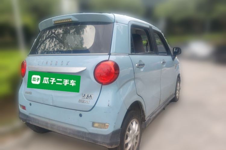 Used LINGBOX 2021 – Cai Wenji Edition Rear Right 45 Deg
