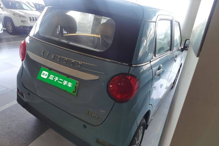 Used LINGBOX 2021 – Lady Wanyan Edition Rear Right 45 Deg