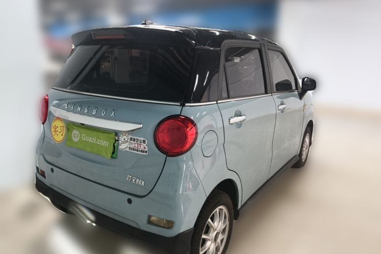 Used LINGBOX 2021 Chocolate Lid Series – Wang Zhaojun Edition Rear Right 45 Deg
