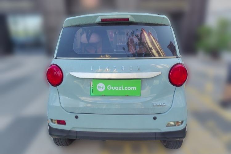 Used LINGBOX 2021 Wang Zhaojun Edition Rear