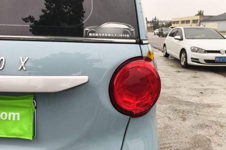 Used LINGBOX 2021 – Lady Wanyan Edition Right Rear Taillight