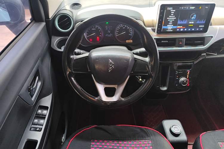 Used LINGBOX 2021 Wang Zhaojun Edition Steering Wheel