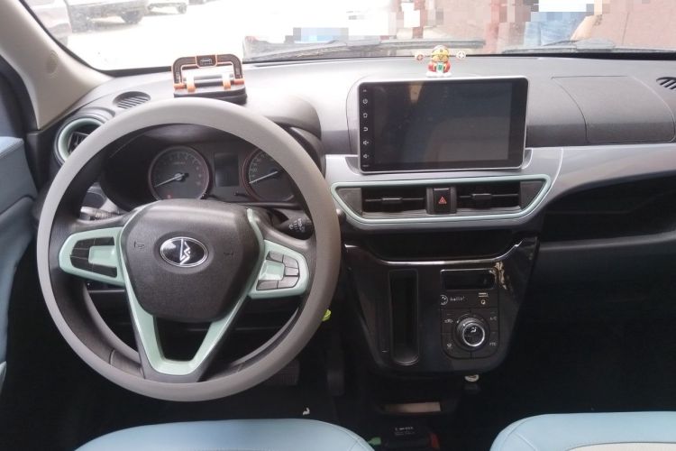 Used LINGBOX 2021 Chocolate Lid Series – Li Qingzhao Edition Steering Wheel