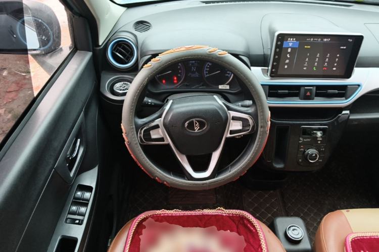 Used LINGBOX 2021 – Lady Wanyan Edition Steering Wheel
