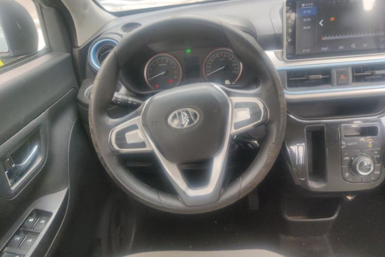 Used LINGBOX 2021 – Cai Wenji Edition Steering Wheel
