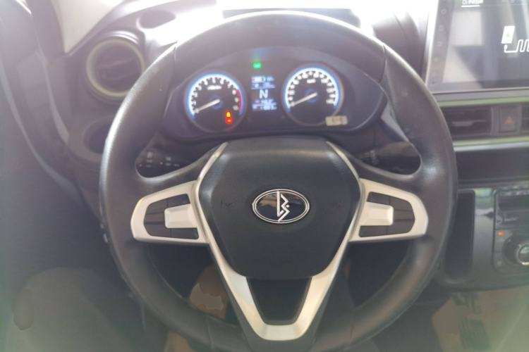 Used LINGBOX 2021 – Lady Wanyan Edition Steering Wheel