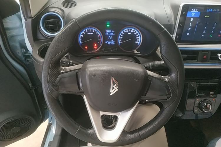 Used LINGBOX 2021 Wang Zhaojun Edition Steering Wheel