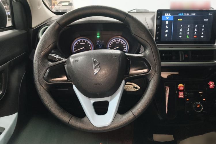 Used LINGBOX 2021 Chocolate Lid Series – Wang Zhaojun Edition Steering Wheel