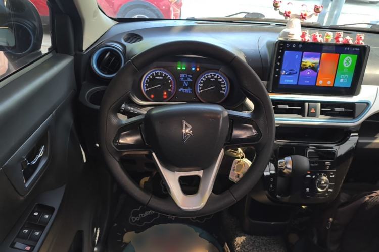 Used LINGBOX 2021 Comfort Edition Steering Wheel